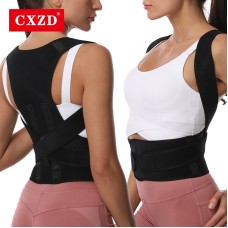  New Lumbar Posture Corrector Spine Shoulder Support Belt Corrector Clavicle Band Adjustable Brace Correction Humpback Back
